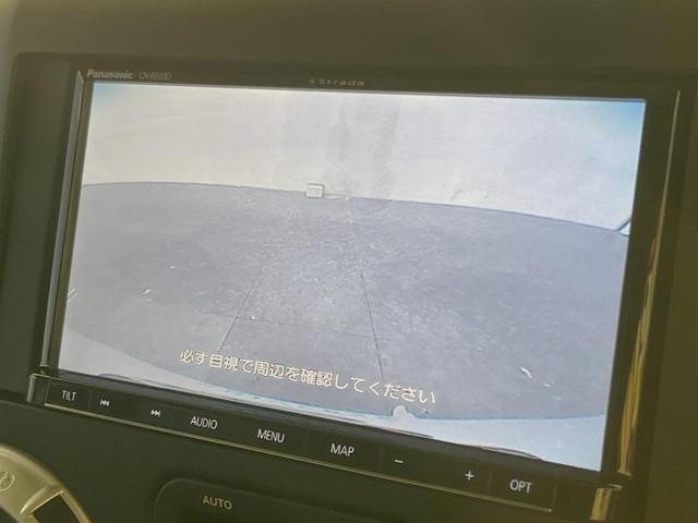 ジープ・ラングラーアンリミテッド サハラ　４ＷＤ　革シート／シートヒーター　ＡＬＰＩＮＥスピーカー　ナビ　クルーズコントロール　バック／サイドカメラ　フルセグＴＶ　Ｂｌｕｅｔｏｏｔｈ　ＣＤ／ＤＶＤ　純正１８インチＡＷ　オートライト　ＥＴＣ（7枚目）