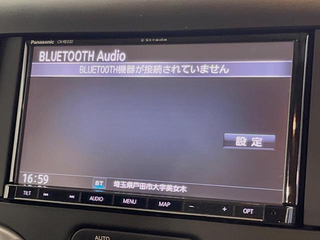 ジープ・ラングラーアンリミテッド サハラ　４ＷＤ　革シート／シートヒーター　ＡＬＰＩＮＥスピーカー　ナビ　クルーズコントロール　バック／サイドカメラ　フルセグＴＶ　Ｂｌｕｅｔｏｏｔｈ　ＣＤ／ＤＶＤ　純正１８インチＡＷ　オートライト　ＥＴＣ（39枚目）