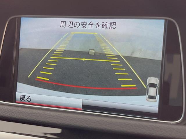 Eクラス E250 アバンギャルド ホワイトステッチ入革シート/シートヒーター レーダーセーフティPKG レーダークルーズコントロール バックカメラ 純正ナビ フルセグTV 18インチ5本スポークAMG製アルミ キーレスゴー ETC(6枚目)