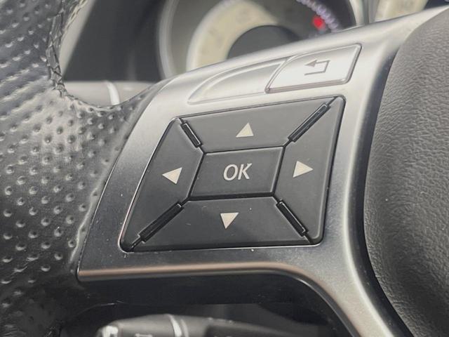 Eクラス E250 アバンギャルド ホワイトステッチ入革シート/シートヒーター レーダーセーフティPKG レーダークルーズコントロール バックカメラ 純正ナビ フルセグTV 18インチ5本スポークAMG製アルミ キーレスゴー ETC(24枚目)