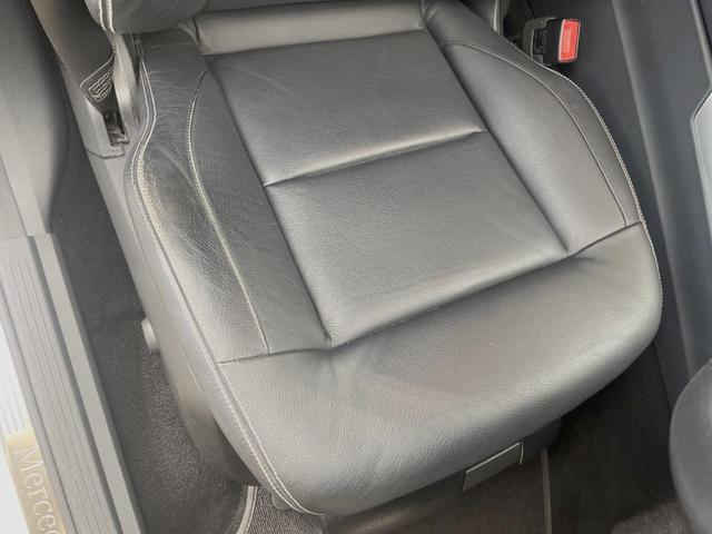 Eクラス E250 アバンギャルド ホワイトステッチ入革シート/シートヒーター レーダーセーフティPKG レーダークルーズコントロール バックカメラ 純正ナビ フルセグTV 18インチ5本スポークAMG製アルミ キーレスゴー ETC(30枚目)