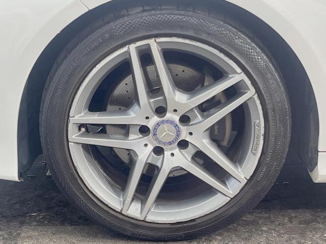 Eクラス E250 アバンギャルド ホワイトステッチ入革シート/シートヒーター レーダーセーフティPKG レーダークルーズコントロール バックカメラ 純正ナビ フルセグTV 18インチ5本スポークAMG製アルミ キーレスゴー ETC(37枚目)