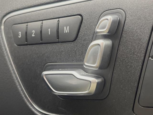 Eクラス E250 アバンギャルド ホワイトステッチ入革シート/シートヒーター レーダーセーフティPKG レーダークルーズコントロール バックカメラ 純正ナビ フルセグTV 18インチ5本スポークAMG製アルミ キーレスゴー ETC(40枚目)