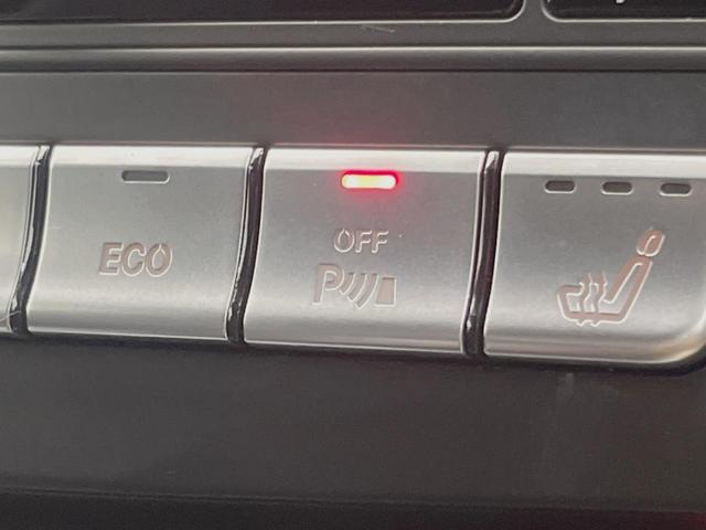 Eクラス E250 アバンギャルド ホワイトステッチ入革シート/シートヒーター レーダーセーフティPKG レーダークルーズコントロール バックカメラ 純正ナビ フルセグTV 18インチ5本スポークAMG製アルミ キーレスゴー ETC(48枚目)