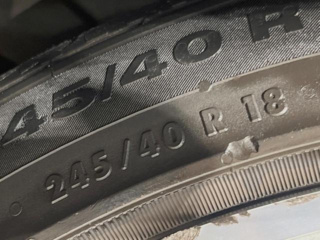 Eクラス E250 アバンギャルド ホワイトステッチ入革シート/シートヒーター レーダーセーフティPKG レーダークルーズコントロール バックカメラ 純正ナビ フルセグTV 18インチ5本スポークAMG製アルミ キーレスゴー ETC(54枚目)