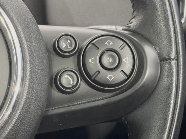 ＭＩＮＩ クーパーＤ　クロスオーバー　サンルーフ　ペッパーＰＫＧ　ＬＥＤヘッドライト／フォグランプ　アクティブクルーズコントロール　インテリジェントセーフティ　純正ナビ　バックカメラ　電動リアゲート　純正１７インチＡＷ　ミラー内蔵ＥＴＣ（24枚目）