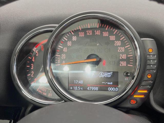 ＭＩＮＩ クーパーＤ　クロスオーバー　サンルーフ　ペッパーＰＫＧ　ＬＥＤヘッドライト／フォグランプ　アクティブクルーズコントロール　インテリジェントセーフティ　純正ナビ　バックカメラ　電動リアゲート　純正１７インチＡＷ　ミラー内蔵ＥＴＣ（38枚目）