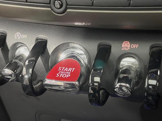 ＭＩＮＩ クーパーＤ　クロスオーバー　サンルーフ　ペッパーＰＫＧ　ＬＥＤヘッドライト／フォグランプ　アクティブクルーズコントロール　インテリジェントセーフティ　純正ナビ　バックカメラ　電動リアゲート　純正１７インチＡＷ　ミラー内蔵ＥＴＣ（39枚目）