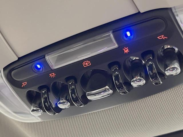 ＭＩＮＩ クーパーＤ　クロスオーバー　サンルーフ　ペッパーＰＫＧ　ＬＥＤヘッドライト／フォグランプ　アクティブクルーズコントロール　インテリジェントセーフティ　純正ナビ　バックカメラ　電動リアゲート　純正１７インチＡＷ　ミラー内蔵ＥＴＣ（50枚目）