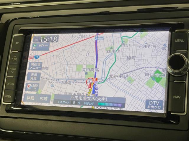 ザ・ビートル デザイン　バイキセノンヘッドライトＰＫＧ　７１６ＳＤＣＷナビＰＫＧ　フルセグＴＶ　クルーズコントロール　バックカメラ　カミングホーム／リビングホーム　純正１７インチＡＷ　ブラインドスポットモニター　オートライト（5枚目）