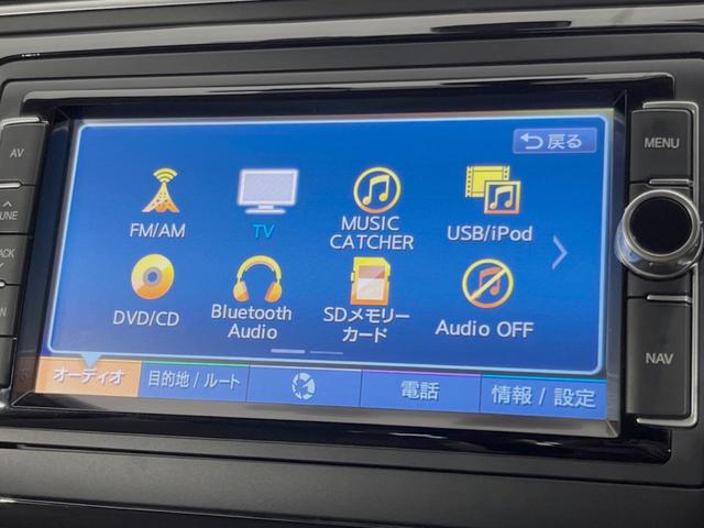 ザ・ビートル デザイン　バイキセノンヘッドライトＰＫＧ　７１６ＳＤＣＷナビＰＫＧ　フルセグＴＶ　クルーズコントロール　バックカメラ　カミングホーム／リビングホーム　純正１７インチＡＷ　ブラインドスポットモニター　オートライト（6枚目）