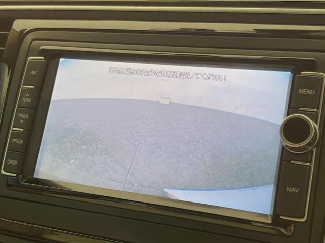 ザ・ビートル デザイン　バイキセノンヘッドライトＰＫＧ　７１６ＳＤＣＷナビＰＫＧ　フルセグＴＶ　クルーズコントロール　バックカメラ　カミングホーム／リビングホーム　純正１７インチＡＷ　ブラインドスポットモニター　オートライト（7枚目）