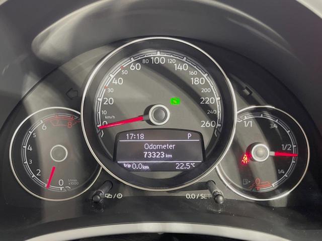 ザ・ビートル デザイン　バイキセノンヘッドライトＰＫＧ　７１６ＳＤＣＷナビＰＫＧ　フルセグＴＶ　クルーズコントロール　バックカメラ　カミングホーム／リビングホーム　純正１７インチＡＷ　ブラインドスポットモニター　オートライト（30枚目）