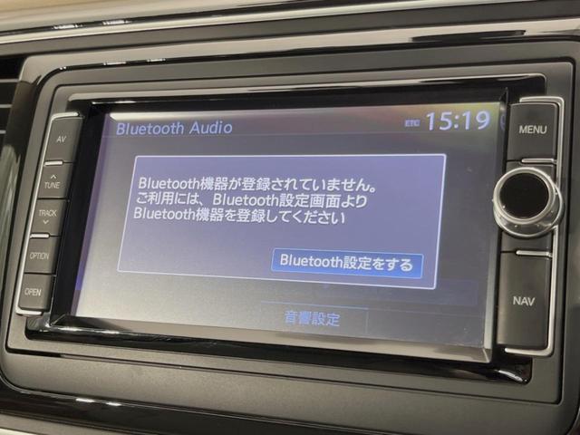 ザ・ビートル デザイン　バイキセノンヘッドライトＰＫＧ　７１６ＳＤＣＷナビＰＫＧ　フルセグＴＶ　クルーズコントロール　バックカメラ　カミングホーム／リビングホーム　純正１７インチＡＷ　ブラインドスポットモニター　オートライト（31枚目）