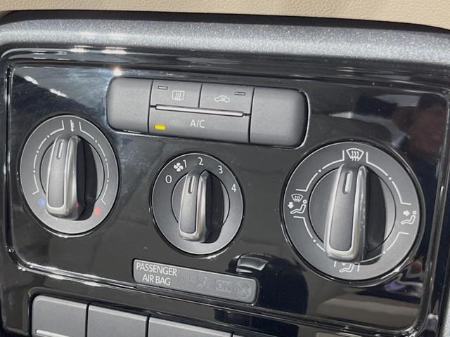 ザ・ビートル デザイン　バイキセノンヘッドライトＰＫＧ　７１６ＳＤＣＷナビＰＫＧ　フルセグＴＶ　クルーズコントロール　バックカメラ　カミングホーム／リビングホーム　純正１７インチＡＷ　ブラインドスポットモニター　オートライト（32枚目）