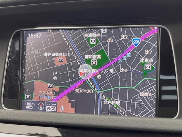 Eクラス E250 アバンギャルド レーダーセーフティPKG 前席シートヒーター LEDヘッドランプ/ハイビームアシスト 純正ナビ バックカメラ フルセグTV 純正18インチAW 前席AMG製スポーツ/パワーシート キーレスゴー ETC(5枚目)