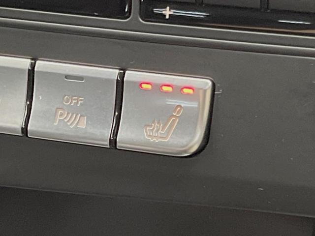 Eクラス E250 アバンギャルド レーダーセーフティPKG 前席シートヒーター LEDヘッドランプ/ハイビームアシスト 純正ナビ バックカメラ フルセグTV 純正18インチAW 前席AMG製スポーツ/パワーシート キーレスゴー ETC(7枚目)