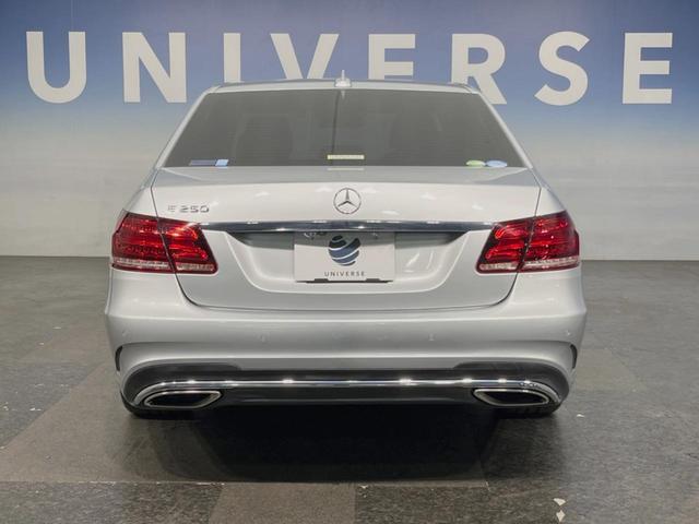 Eクラス E250 アバンギャルド レーダーセーフティPKG 前席シートヒーター LEDヘッドランプ/ハイビームアシスト 純正ナビ バックカメラ フルセグTV 純正18インチAW 前席AMG製スポーツ/パワーシート キーレスゴー ETC(13枚目)