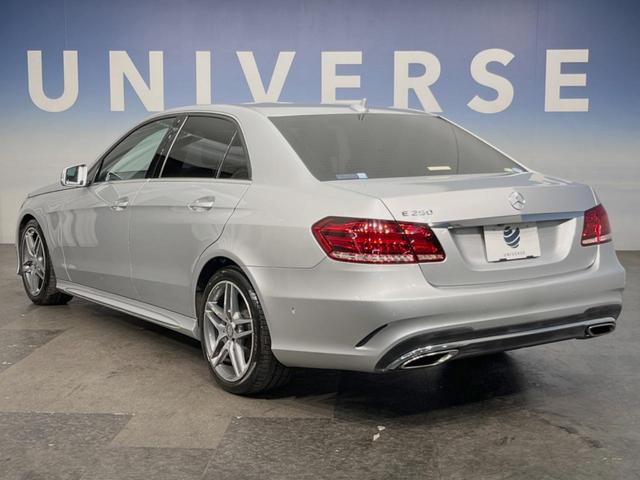 Eクラス E250 アバンギャルド レーダーセーフティPKG 前席シートヒーター LEDヘッドランプ/ハイビームアシスト 純正ナビ バックカメラ フルセグTV 純正18インチAW 前席AMG製スポーツ/パワーシート キーレスゴー ETC(15枚目)