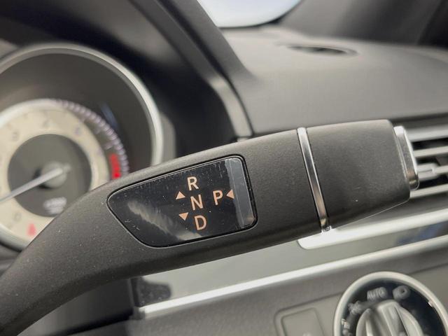 Eクラス E250 アバンギャルド レーダーセーフティPKG 前席シートヒーター LEDヘッドランプ/ハイビームアシスト 純正ナビ バックカメラ フルセグTV 純正18インチAW 前席AMG製スポーツ/パワーシート キーレスゴー ETC(23枚目)