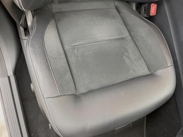 Eクラス E250 アバンギャルド レーダーセーフティPKG 前席シートヒーター LEDヘッドランプ/ハイビームアシスト 純正ナビ バックカメラ フルセグTV 純正18インチAW 前席AMG製スポーツ/パワーシート キーレスゴー ETC(28枚目)