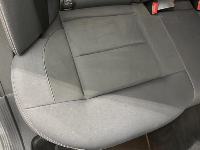 Eクラス E250 アバンギャルド レーダーセーフティPKG 前席シートヒーター LEDヘッドランプ/ハイビームアシスト 純正ナビ バックカメラ フルセグTV 純正18インチAW 前席AMG製スポーツ/パワーシート キーレスゴー ETC(30枚目)