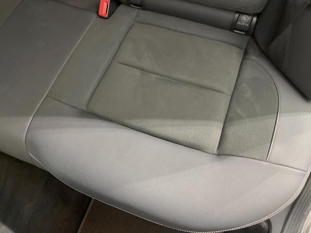 Eクラス E250 アバンギャルド レーダーセーフティPKG 前席シートヒーター LEDヘッドランプ/ハイビームアシスト 純正ナビ バックカメラ フルセグTV 純正18インチAW 前席AMG製スポーツ/パワーシート キーレスゴー ETC(31枚目)