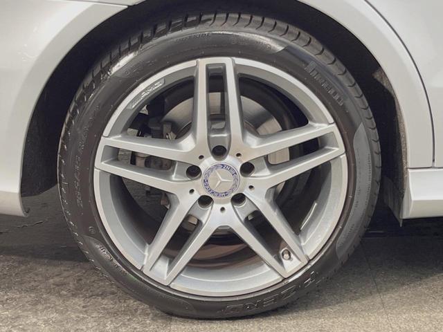 Eクラス E250 アバンギャルド レーダーセーフティPKG 前席シートヒーター LEDヘッドランプ/ハイビームアシスト 純正ナビ バックカメラ フルセグTV 純正18インチAW 前席AMG製スポーツ/パワーシート キーレスゴー ETC(32枚目)