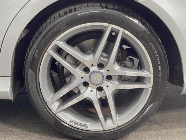 Eクラス E250 アバンギャルド レーダーセーフティPKG 前席シートヒーター LEDヘッドランプ/ハイビームアシスト 純正ナビ バックカメラ フルセグTV 純正18インチAW 前席AMG製スポーツ/パワーシート キーレスゴー ETC(33枚目)