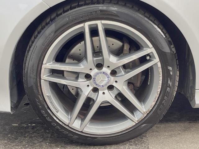 Eクラス E250 アバンギャルド レーダーセーフティPKG 前席シートヒーター LEDヘッドランプ/ハイビームアシスト 純正ナビ バックカメラ フルセグTV 純正18インチAW 前席AMG製スポーツ/パワーシート キーレスゴー ETC(34枚目)