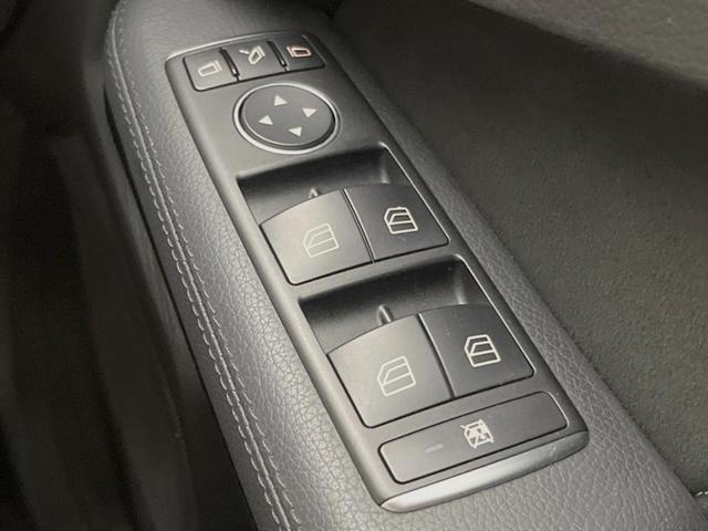 Eクラス E250 アバンギャルド レーダーセーフティPKG 前席シートヒーター LEDヘッドランプ/ハイビームアシスト 純正ナビ バックカメラ フルセグTV 純正18インチAW 前席AMG製スポーツ/パワーシート キーレスゴー ETC(38枚目)