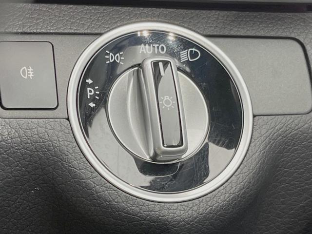 Eクラス E250 アバンギャルド レーダーセーフティPKG 前席シートヒーター LEDヘッドランプ/ハイビームアシスト 純正ナビ バックカメラ フルセグTV 純正18インチAW 前席AMG製スポーツ/パワーシート キーレスゴー ETC(39枚目)