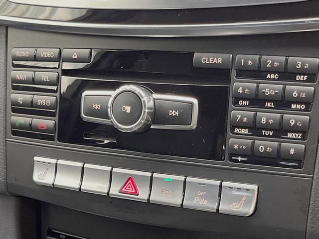 Eクラス E250 アバンギャルド レーダーセーフティPKG 前席シートヒーター LEDヘッドランプ/ハイビームアシスト 純正ナビ バックカメラ フルセグTV 純正18インチAW 前席AMG製スポーツ/パワーシート キーレスゴー ETC(44枚目)