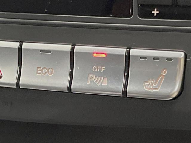 Eクラス E250 アバンギャルド レーダーセーフティPKG 前席シートヒーター LEDヘッドランプ/ハイビームアシスト 純正ナビ バックカメラ フルセグTV 純正18インチAW 前席AMG製スポーツ/パワーシート キーレスゴー ETC(45枚目)