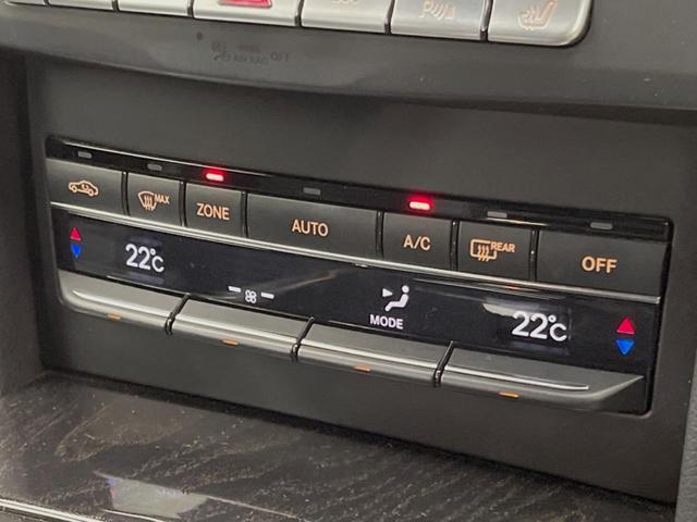 Eクラス E250 アバンギャルド レーダーセーフティPKG 前席シートヒーター LEDヘッドランプ/ハイビームアシスト 純正ナビ バックカメラ フルセグTV 純正18インチAW 前席AMG製スポーツ/パワーシート キーレスゴー ETC(46枚目)