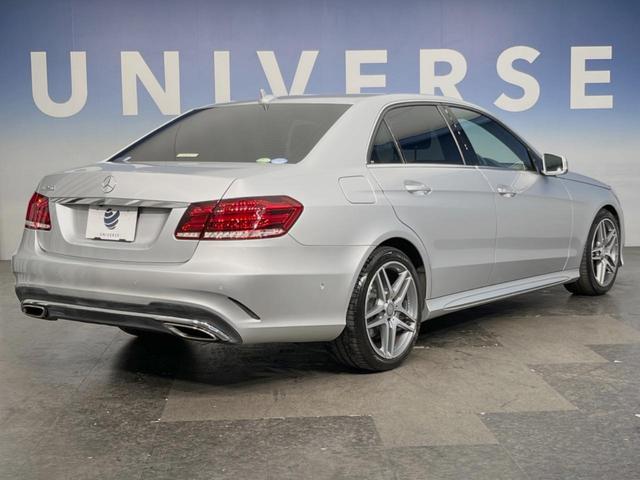 Eクラス E250 アバンギャルド レーダーセーフティPKG 前席シートヒーター LEDヘッドランプ/ハイビームアシスト 純正ナビ バックカメラ フルセグTV 純正18インチAW 前席AMG製スポーツ/パワーシート キーレスゴー ETC(50枚目)