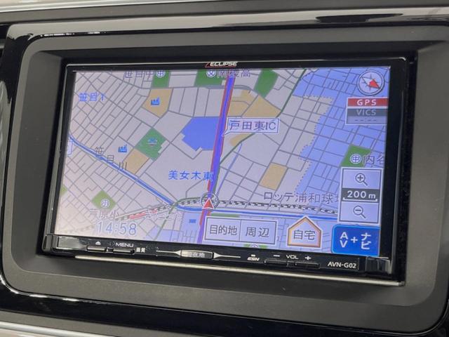 ザ・ビートル デザインレザーパッケージ クルーズコントロール パークディスタンスコントロール カミングホーム/リビングホーム ナビ フルセグTV 前席シートヒーター/ブラック革シート HIDヘッドライト 純正17インチAW パドルシフト(5枚目)