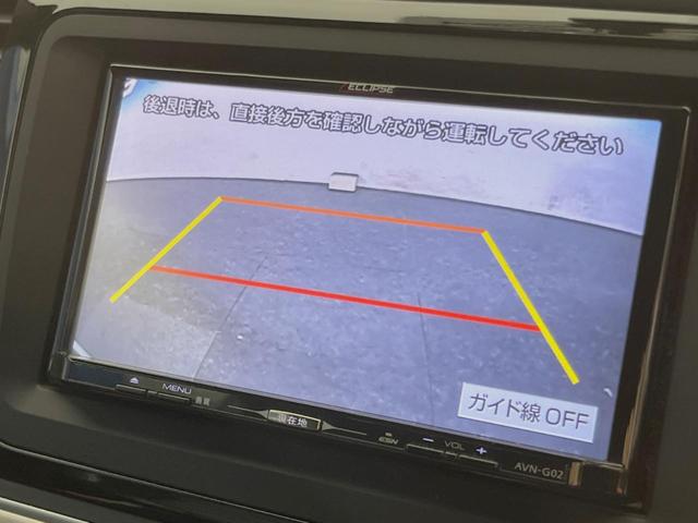 ザ・ビートル デザインレザーパッケージ クルーズコントロール パークディスタンスコントロール カミングホーム/リビングホーム ナビ フルセグTV 前席シートヒーター/ブラック革シート HIDヘッドライト 純正17インチAW パドルシフト(6枚目)