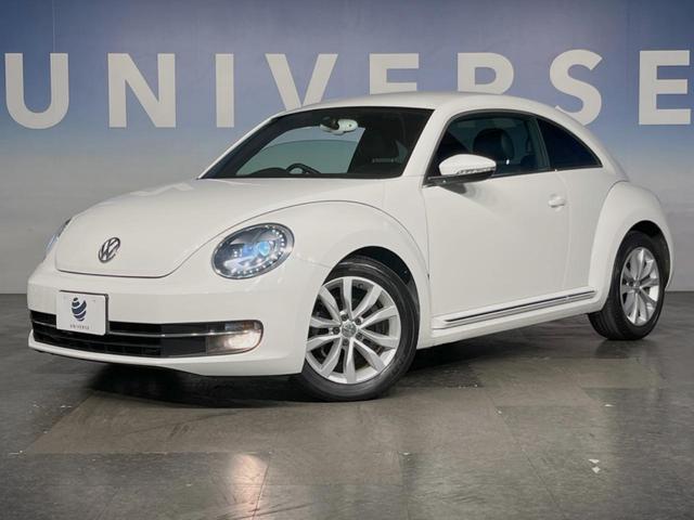 ザ・ビートル デザインレザーパッケージ クルーズコントロール パークディスタンスコントロール カミングホーム/リビングホーム ナビ フルセグTV 前席シートヒーター/ブラック革シート HIDヘッドライト 純正17インチAW パドルシフト(22枚目)