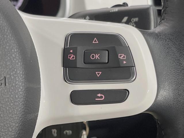 ザ・ビートル デザインレザーパッケージ クルーズコントロール パークディスタンスコントロール カミングホーム/リビングホーム ナビ フルセグTV 前席シートヒーター/ブラック革シート HIDヘッドライト 純正17インチAW パドルシフト(31枚目)