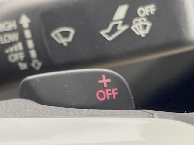 ザ・ビートル デザインレザーパッケージ クルーズコントロール パークディスタンスコントロール カミングホーム/リビングホーム ナビ フルセグTV 前席シートヒーター/ブラック革シート HIDヘッドライト 純正17インチAW パドルシフト(32枚目)