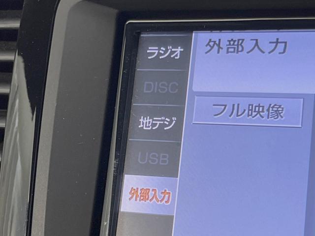 ザ・ビートル デザインレザーパッケージ クルーズコントロール パークディスタンスコントロール カミングホーム/リビングホーム ナビ フルセグTV 前席シートヒーター/ブラック革シート HIDヘッドライト 純正17インチAW パドルシフト(34枚目)