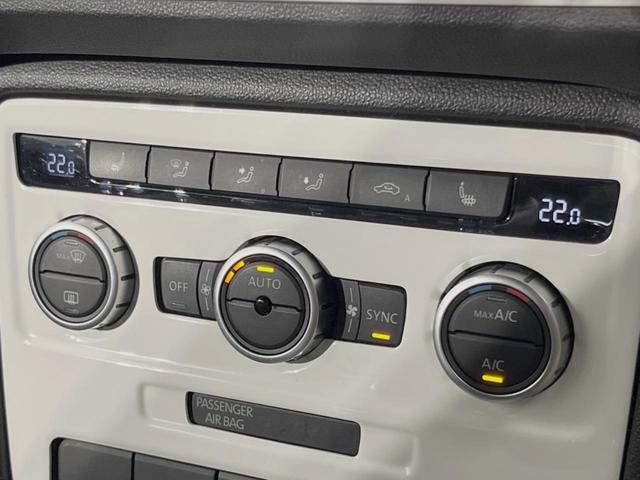 ザ・ビートル デザインレザーパッケージ クルーズコントロール パークディスタンスコントロール カミングホーム/リビングホーム ナビ フルセグTV 前席シートヒーター/ブラック革シート HIDヘッドライト 純正17インチAW パドルシフト(35枚目)