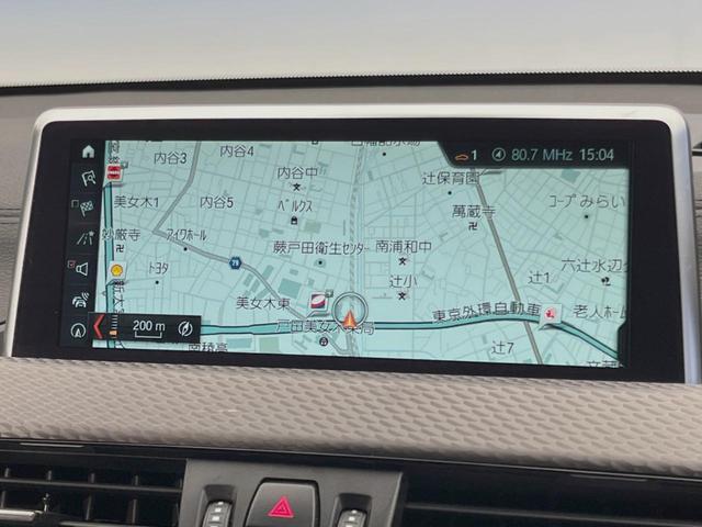 X2 xDrive 20i MスポーツX ハイラインパック ハイラインPKG ドライビングアシスト 電動リアゲート 純正ナビ バックカメラ 純正19インチAW LEDヘッドライト コンフォートアクセス パドルシフト 茶レザーシート パワーシート シートヒーター(4枚目)