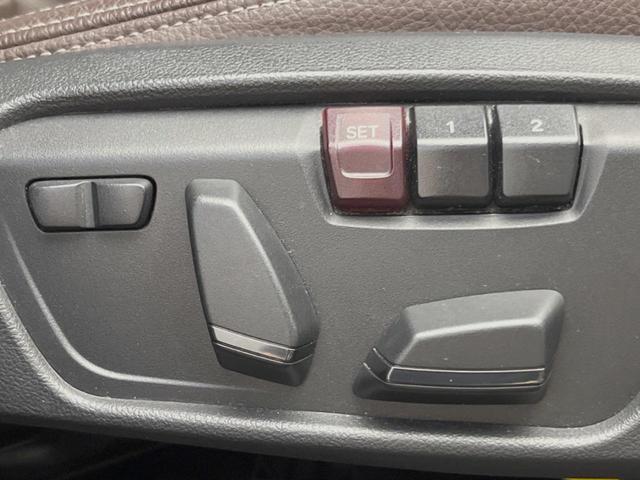 X2 xDrive 20i MスポーツX ハイラインパック ハイラインPKG ドライビングアシスト 電動リアゲート 純正ナビ バックカメラ 純正19インチAW LEDヘッドライト コンフォートアクセス パドルシフト 茶レザーシート パワーシート シートヒーター(9枚目)