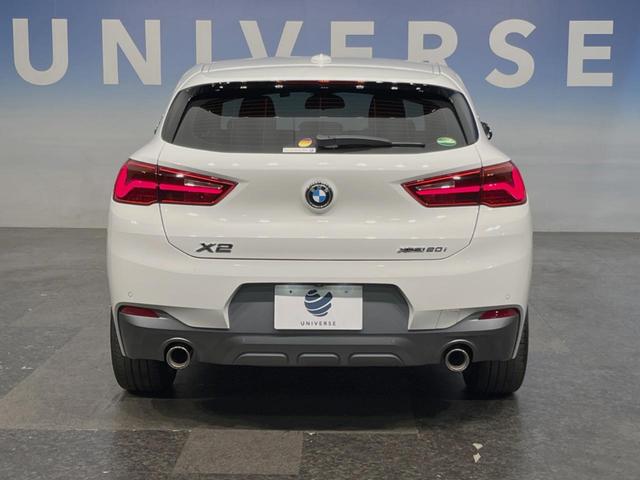 X2 xDrive 20i MスポーツX ハイラインパック ハイラインPKG ドライビングアシスト 電動リアゲート 純正ナビ バックカメラ 純正19インチAW LEDヘッドライト コンフォートアクセス パドルシフト 茶レザーシート パワーシート シートヒーター(15枚目)