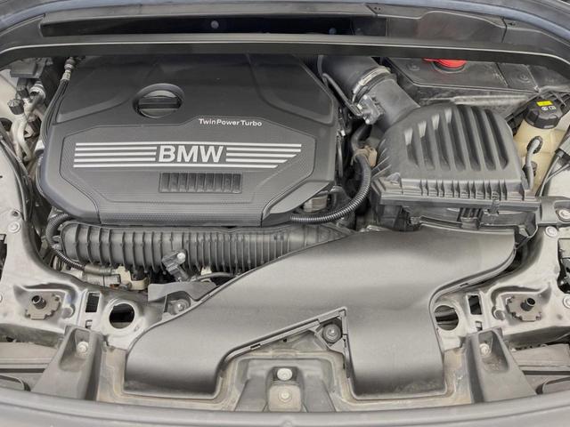 X2 xDrive 20i MスポーツX ハイラインパック ハイラインPKG ドライビングアシスト 電動リアゲート 純正ナビ バックカメラ 純正19インチAW LEDヘッドライト コンフォートアクセス パドルシフト 茶レザーシート パワーシート シートヒーター(18枚目)