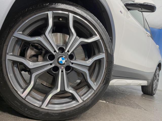 X2 xDrive 20i MスポーツX ハイラインパック ハイラインPKG ドライビングアシスト 電動リアゲート 純正ナビ バックカメラ 純正19インチAW LEDヘッドライト コンフォートアクセス パドルシフト 茶レザーシート パワーシート シートヒーター(19枚目)