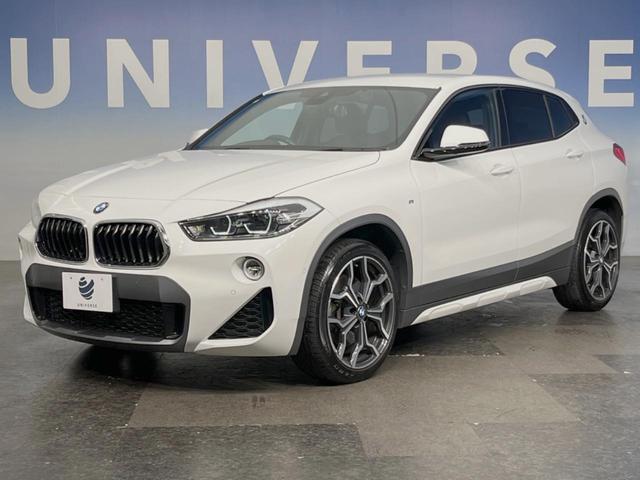 X2 xDrive 20i MスポーツX ハイラインパック ハイラインPKG ドライビングアシスト 電動リアゲート 純正ナビ バックカメラ 純正19インチAW LEDヘッドライト コンフォートアクセス パドルシフト 茶レザーシート パワーシート シートヒーター(22枚目)