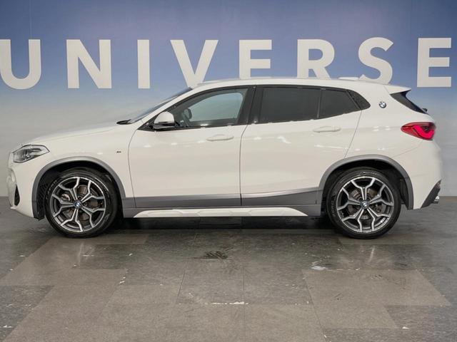 X2 xDrive 20i MスポーツX ハイラインパック ハイラインPKG ドライビングアシスト 電動リアゲート 純正ナビ バックカメラ 純正19インチAW LEDヘッドライト コンフォートアクセス パドルシフト 茶レザーシート パワーシート シートヒーター(25枚目)